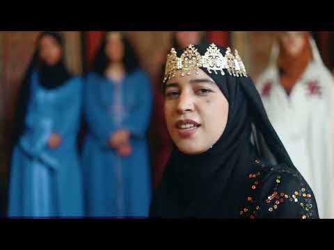 بالله يا حليمة قولي ما جرى أنشودة من أداء فرقة حنين من ولاية آفلو