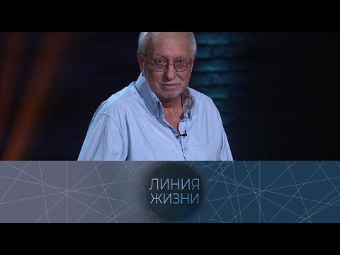 Линия жизни. Владимир Качан @Телеканал Культура