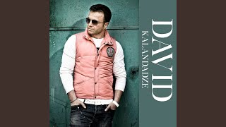 Ты больше не моя (feat. Dino MC) - David Kalandadze
