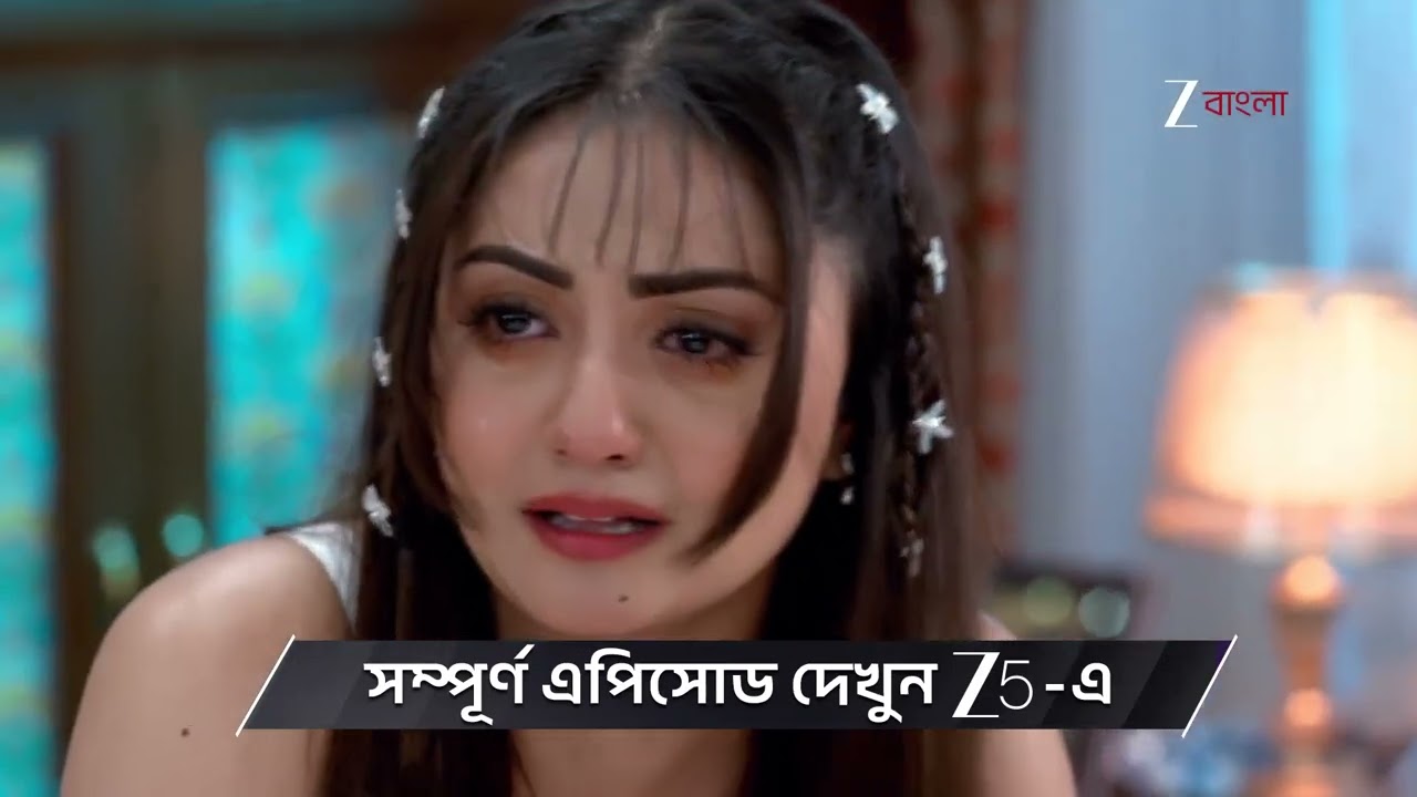 Besh Korechi Prem Korechi | Ep 61 | Preview | Feb, 6 2026 | Koushiki Paul, Rajdeep | Zee Bangla