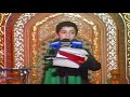 ليلة   محرم        قصيدة ربيع العمر ياعيدي   للشاعر جابر الكاظمي   بصوت فقيدنا الغالي نجومي