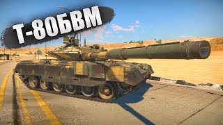 БЫСТРЫЙ ОБЗОР Т-80БВМ | War Thunder
