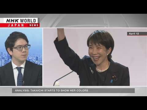Unpacking PM Takaichi's first 6 months in officeーNHK WORLD-JAPAN NEWS