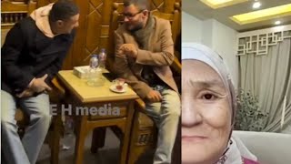 Download Lagu ضحك هيستري بين احمد وعمر الفيشاوي في عزا أمهم 🤔🤔وسبب أعتد اء احمد علي أحد المراسلين  MP3