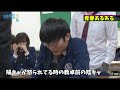 【土佐兄弟も絶賛！】「私たちの青春あるある」まとめ
