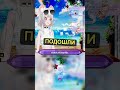 #vtuber #vtuberclips #animegirl #vtuberreacts
