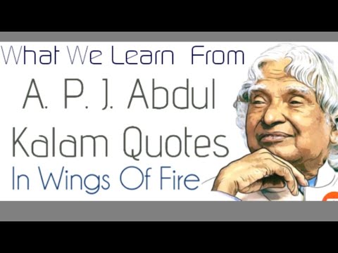 Wings of Fire by A.P.J. Abdul Kalam