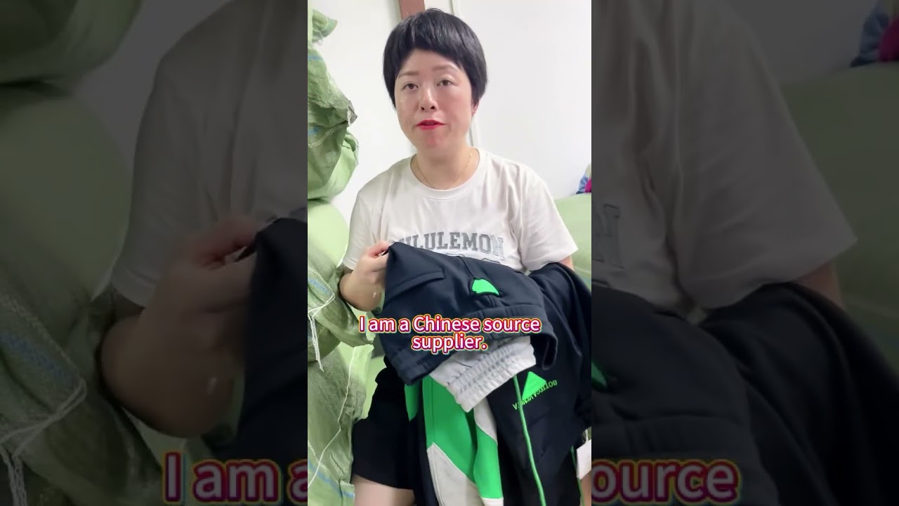 I am a Chinese source supplier, the wholesale price of sweatpants is very cheap 