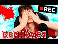 Лололошка ВЕРНУЛСЯ и *СЛОМАЛ* СБОРКУ 🔥 — нарезка смешных моментов