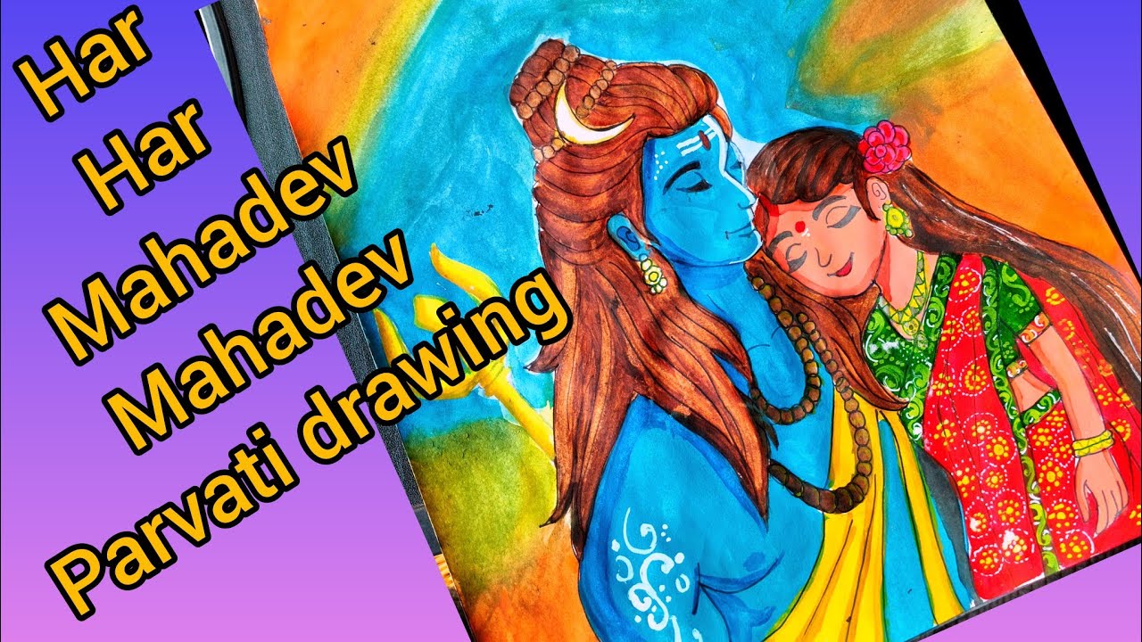Mahadev Parvati colour drawing easy and beautiful.