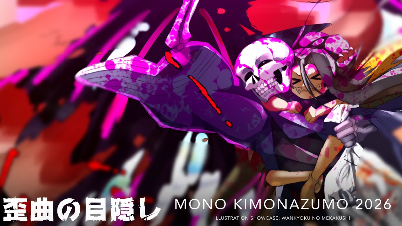 SHOWCASE: Illustration | Wankyoku no Mekakushi: “The Anticlimactic Fist”