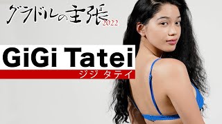 【GiGi TATEI】総勢104人のグラドルが、溜まった思いを水着で叫ぶ！＜2022/5/2発売！週プレ付録DVD告知＞