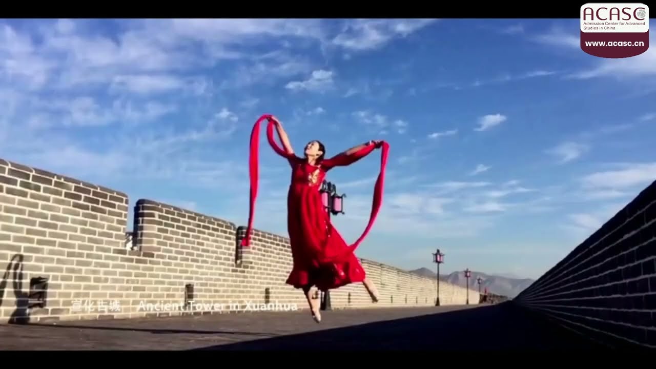 Studying Medicine Close to Beijing, in Zhangjiakou (张家口), 