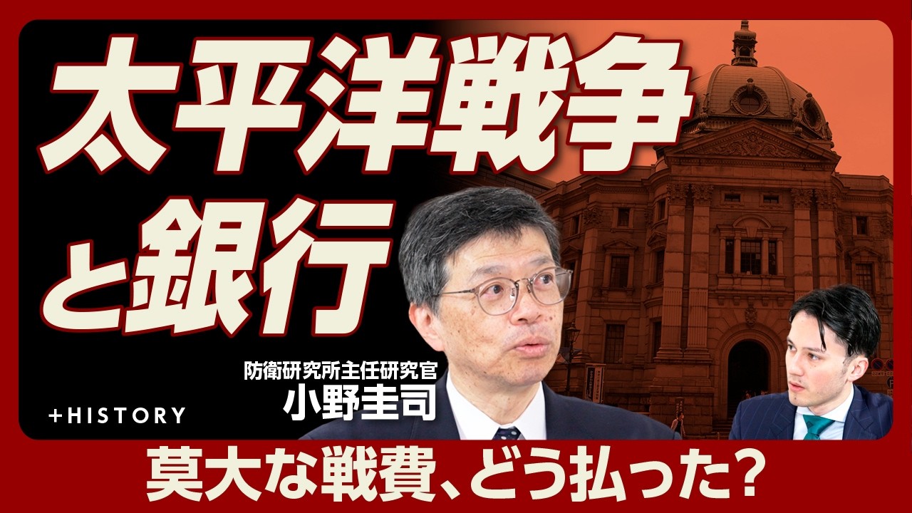 田中作戦部長の証言 大戦突入の真相 田中作戦部長の証言―大戦突入の真相 (1978年) |本 | 通販 | Amazon