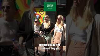 Surprising Dutch ladies with Multilingual Wave! #shorts