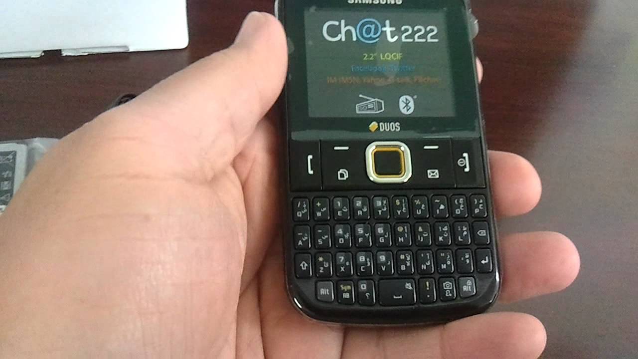 whatsapp for samsung ch t e222