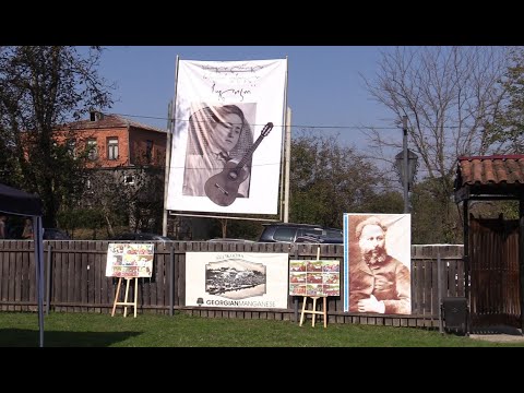 ზესტაფონში ,,სულიკო,, - 2019 გაიმართა