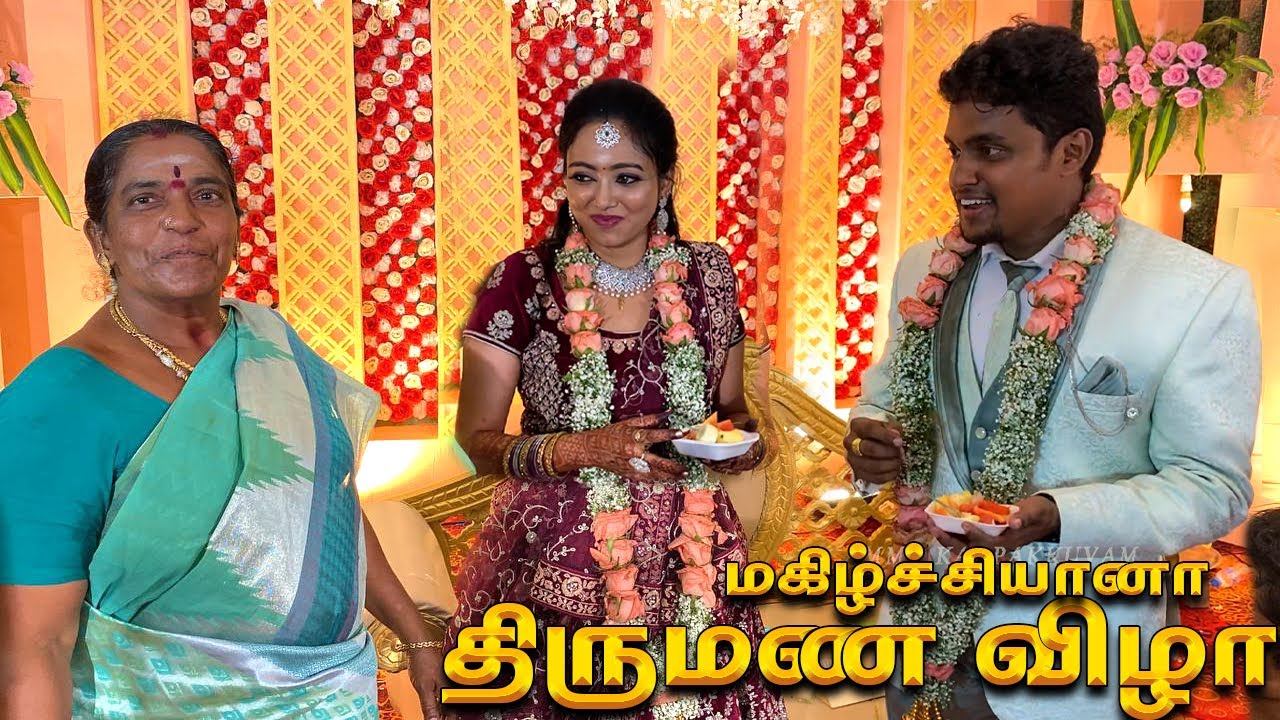 அம்மாவும் நானும் கொட்டுகிற மழையும் கூட பாக்காம கல்யாணத்துக்கு போகிறோம்❤️ @AmmaKaiPakkuvam