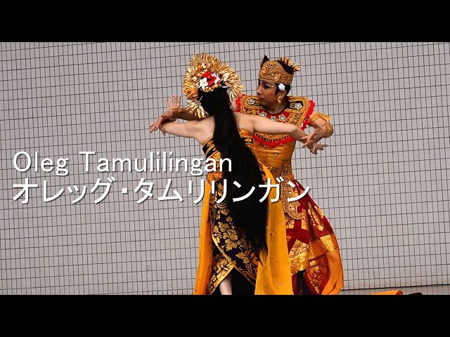 Oleg dancer(バリ伝統舞踊) sddefault.jpg