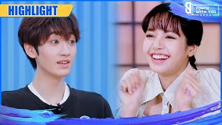 Clip: Center Yang Haoming Gets LISA's Recognition This Time | Youth With You S3 EP18 | 青春有你3