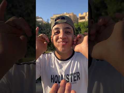 اكل كل المرشملو