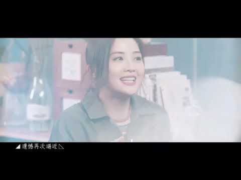 (Brian Yuen) Twins MV 《有約》