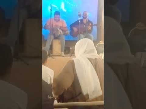 اغنيه باسم يوسف