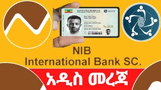 How To Connect National ID withNib International Bank Account #Link_Nib_Bank_With_Fayda_ID#ethiopia screenshot 1