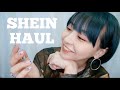 【haul】SHEINのブラックフライデーセールでセルフネイルアイテム爆買いした