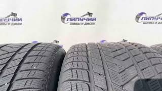 Обзор Комплект разношир 275 45 21 107V и 315 40 21 111V Pirelli Scorpion Winter MO-S