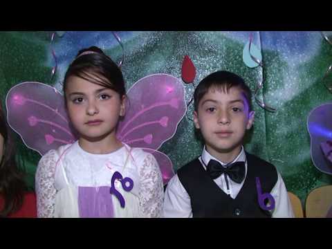 ვარდისუბნის საჯარო სკოლა ანბანის ზეიმი