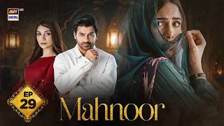 Mahnoor Episode 29 | Humayoun Ashraf | Khadija Saleem | 25 MAY 2026 | ARY Digital Drama