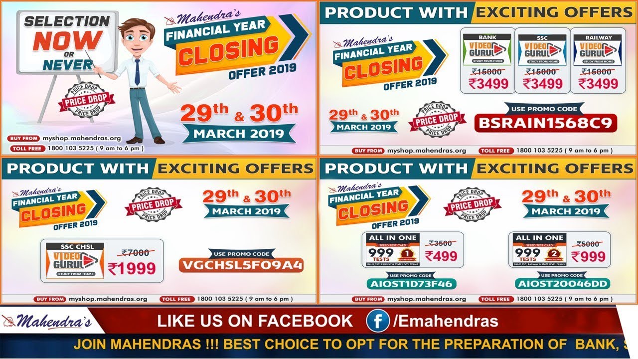✨ Mahendra's Financial Year Closing Offer ✨