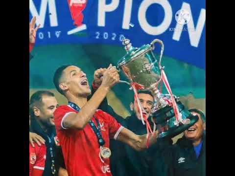 اغنيه الاهلي بطل افريقيا القاضيه ممكن