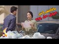 ماتوقفش مبلول كده يا جوز سارة نعمة الأفوكاتو