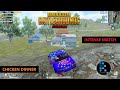 PUBG MOBILE | AMAZING SQUAD INTENSE MATCH CHICKEN DINNER