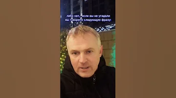 502.Как узнать вилку по зарплате? Один из вариантов.