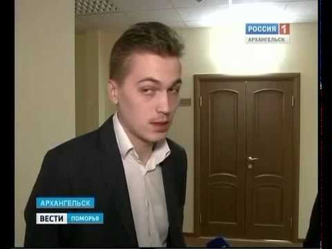 Апелляционная жалоба министерства финансов Апелляционная жалоба министерства финансов