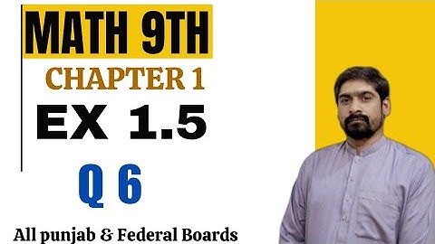 Class 9th Math Exercise 1.5  Q 6 | Math Class 9th Ex 1.5  Q6 |Matrix Determinant Tutorial