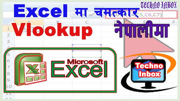 MS Excel 2007 Vlookup function. All explained in detail  in Nepali Language. Excel tricks & tips.