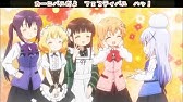 ごちうさ Mad Youtube
