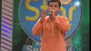 Idea Star Singer Season 4 May 04 2010 Part 2