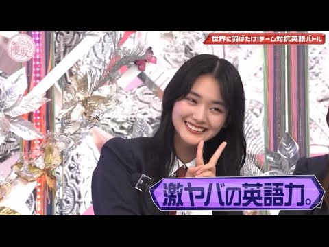 英語の点数が2点だった天ちゃん、実は英会話を習っていた...