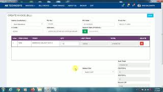 PHP Desktop Application for GST Billing Software, Inventory, and Accounting. screenshot 4