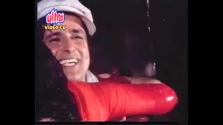 Ek Chatri Aur Hum Hai Do. Song.