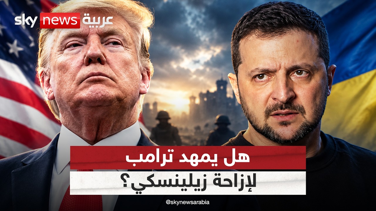 ����� ���� ��� ������� ���������.. �� ������ ��������� ������ɿ | #�������
 - نشر قبل 38 دقيقة