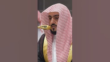 #الشيخ_الوليد_الشمسان #سورة_الأنبياء {17-20}