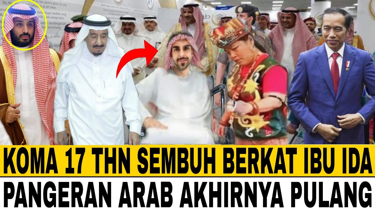 GOSIP ARTIS HARI INI ! IBU IDA DAYAK BERHASIL SEMBUHKAN PENGERAN ARAB KOMA 17 TAHUN, AKHIRNYA PULANG