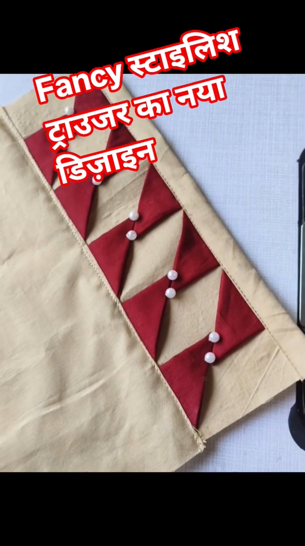 my youtube channel - ShareChat