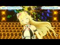 【Shirakami Fubuki, Tsunomaki Watame &amp; Shiranui Flare / Holo JP】Susume! Bakataration 進め!Bakataration